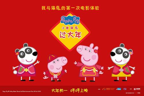赫福郡大学毕业证电子图